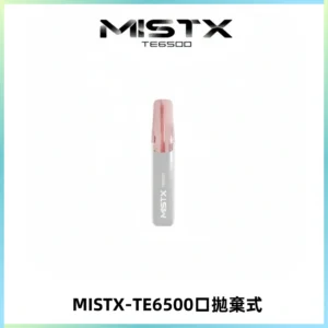 MISTX TE鴨嘴獸6500 Puffs抛棄式一次性抛棄式電子煙