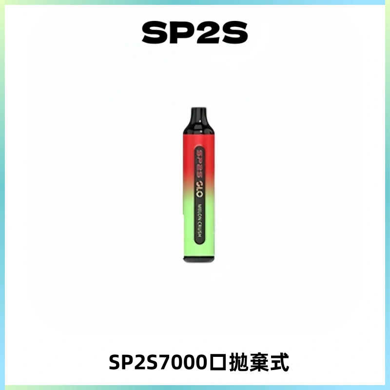 SP2S GLO一次性7000口大容量拋棄式電子菸【可充電】